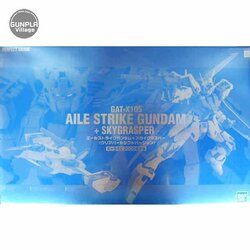 Bandai PG Aile Strike Gundam + Skygrasper Clear Pearl Ver (C3 2006 Limited) 4543112631120