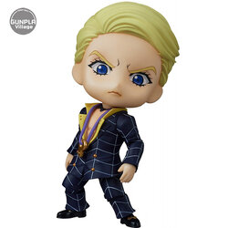 Good Smile Company Nendoroid Prosciutto 4570017763053