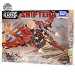 Zoids ZW29 Snipe Ptera TAKARA TOMY 4904810596851