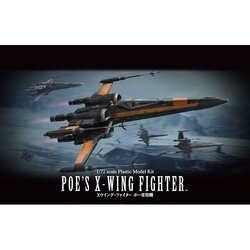Bandai 1/72 Poe's X-Wing Fighter 4573102692252 (Plastic Model)