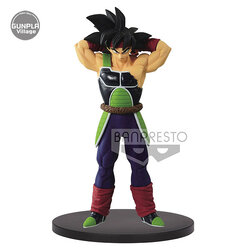 Dragon Ball Z Creator x Creator - Bardock (Ver.A) BANPRESTO 4983164163933