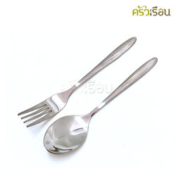 Double Apples [แพ็ค 6 คู่] ช้อนส้อม สเตนเลส ลายไผ่ / ลายเรียบ ขนาด 19 ซม.