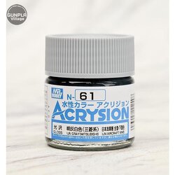 MR.ACRYSION COLOR N-61 IJN GRAY Mr.hobby 4973028112498
