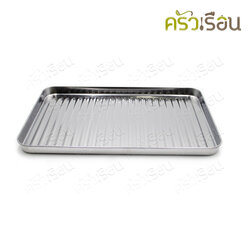 PERFECT stainless steel groove tray, size 38 x 25 cm. Height 2 cm. QF-K545