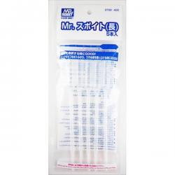 MR.DROPPER GT99 LONG SIZ（5pcs) Mr. Hobby 4973028630947