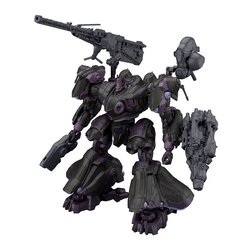 Bandai 30MM Armored Core VI Fires of Rubicon Arquebus ADD VE-40A Open Faith 4573102688729 (Plastic Model)