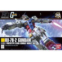Bandai HG Gundam Revive Ver 4573102574039 (Plastic Model)