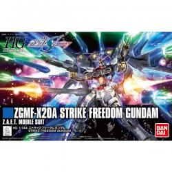 Bandai HG Strike Freedom Gundam Revive 4573102556103 (Plastic Model)