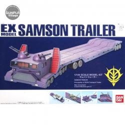EX Model EX-29 Samson Trailer BANDAI 4543112434210 4573102570024