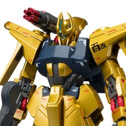 Bandai Metal Robot Spirit (Ka Signature) (SIDE MS) Hyakusiki Kai 4573102632654 (Action Figure)