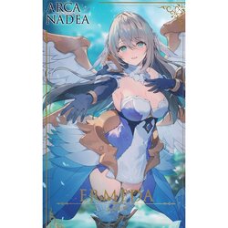 Kotoubkiya Arca Nadea Ermeda 4934054039173 (Plastic Model)
