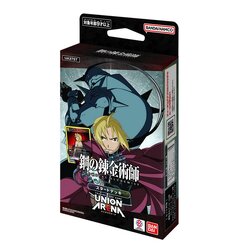Bandai Union Arena Starter Deck UA37ST Fullmetal Alchemist 4582769734540 (การ์ด)