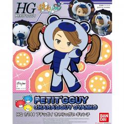 Bandai HG PETIT GGUY Chara Gguy Gyanko 4549660163978 (Plastic Model)