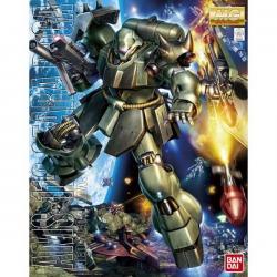 Bandai MG Geara Doga 4573102554567 (Plastic Model)