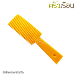 พิมพ์ครองแครง พลาสติก ที่ทำครองแครง ที่กดขนม ครองแครง พิมพ์กดครองแครง พิมพ์ครองแครง ทำเกลียวครองแครง ไม้พิมพ์ขนมครองแครง