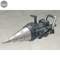 Kotobukiya MSG Heavy Weapon Unit MH09 Vortex Driver 4934054259298 (พาร์ทเสริม)