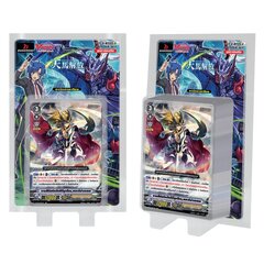 Bushiroad Vanguard ภาษาไทย D Booster Set 05-2 (D-BT05-2) Triumphant Return of the Brave Heroes 8859230024193 (แวนการ์ด)