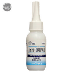Mr.Hobby MR.HI-COATING II VM021 4973028631869