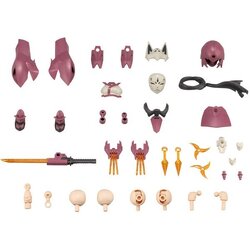 Kotobukiya MEGALOMARIA Metamorphose Unit Exarmor Ninja Fox 4934054061891 (Plastic Model)