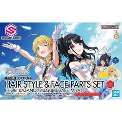 Bandai 30MS Option Hair Style & Face Parts Set (Hiori Kazano/Meguru Hachimiya) 4573102657046 (Plastic Model)