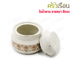 Sugar bowl, ceramic, hibiscus pattern, gold color, tile bowl, for condiments