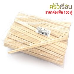 Disposable Japanese chopsticks, white wood, pack of 100 pairs. disposable chopsticks