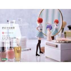 Kotobukiya Sousai Shojo Teien After School Short Wig Type A (Orange & Purple) 4934054029969 (Plastic Model)