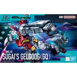 Bandai HG Sugai's Gelgoog (GQ) 4573102685704 (Plastic Model)