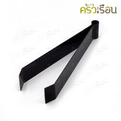 Chicken feather plucking tweezers