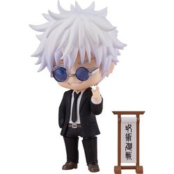 Good Smile Company Nendoroid Satoru Gojo Suit Ver 4580590191570 (Figure)