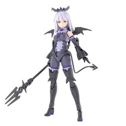 Bandai 30MS SIS-D00 Neverlia (Color A) 4573102640185 (Plastic Model)