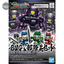 SD Sangoku Soketsuden 28 - Bug & Bu Dui Bing Set BANDAI 4573102588562