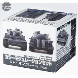 Mr.Hobby Mr.Color CS583 Modulation Set German Gray Version 4973028111309