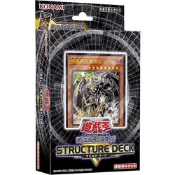 Konami Yu-Gi-Oh! Structure Deck R - Devil's Gate SR13 4988602175325 Yugioh (การ์ดยูกิ)