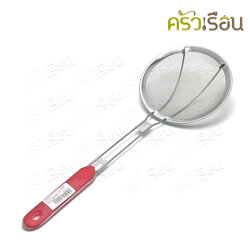 Dolphin กระชอน ตักของทอด ตาถี่ ด้ามแดง