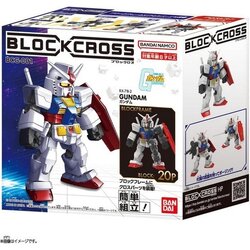 Bandai BlockCross BCG-001 RX-78-2 Gundam 4582769795220 (Plastic Model)