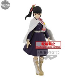 Kimetsu No Yaiba Figure Vol.7 (B:Kanao Tsuyuri) BANPRESTO 4983164162066