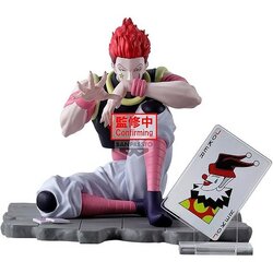 Banpresto Hunter x Hunter Memorable Saga Special - Hyskoa 4983164296129 (Figure)
