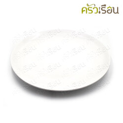 SB Round melamine serving plate, jumbo size, 16 inches P122-16, white color
