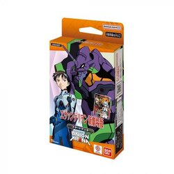 Bandai Union Arena Starter Deck UA44ST Rebuild of Evangelion 4582769894596 (การ์ด)