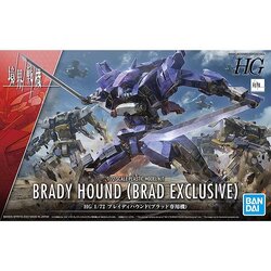 Bandai HG 1/72 Brady Hound (Brad's Custom) 4573102629555 (Plastic Model)