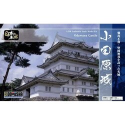 Doyusha 1/500 Himeji Castle 4975406101605 (Plastic Model)