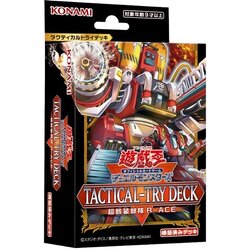 Konami Yu-Gi-Oh! Asia English Tactical-Try Deck Super Exo-Armored Force R-ACE (TT02-AEA) 4988602178548 (การ์ดยูกิ)
