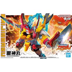 Bandai Mashin Hero Wataru Raijinmaru 4573102683885 (Plastic Model)