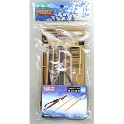 Kotobukiya MSG Weapon Unit 46 Bamboo Sword & Wooden Sword 4934054018222 (พาร์ทเสริม) (Plastic Model)