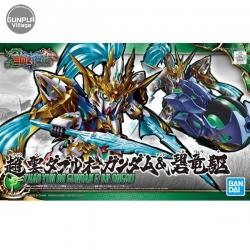 SD Sangoku Soketsuden 07 - ZHAO YUN 00 GUNDAM & BLUE DRAGON DRIVE BANDAI 4573102576095