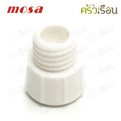 Mosa ฐานรองดอกพลาสติก ใช้สำหรับขวดทำวิปปิ้งครีม Mosa