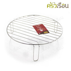 US stainless steel grid, circle ø 27 x 8 cm. with legs TKL-27, resting grid