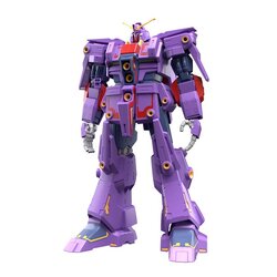 Bandai HG Psycho Gundam Mk-II 4573102683625 (Plastic Model)