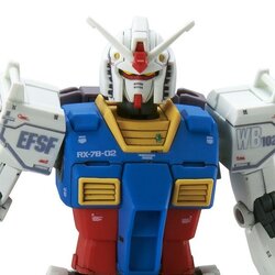 Bandai HG RX-78-02 Gundam (Cucuruz Doan's Island) 4573102639226 (Plastic Model)